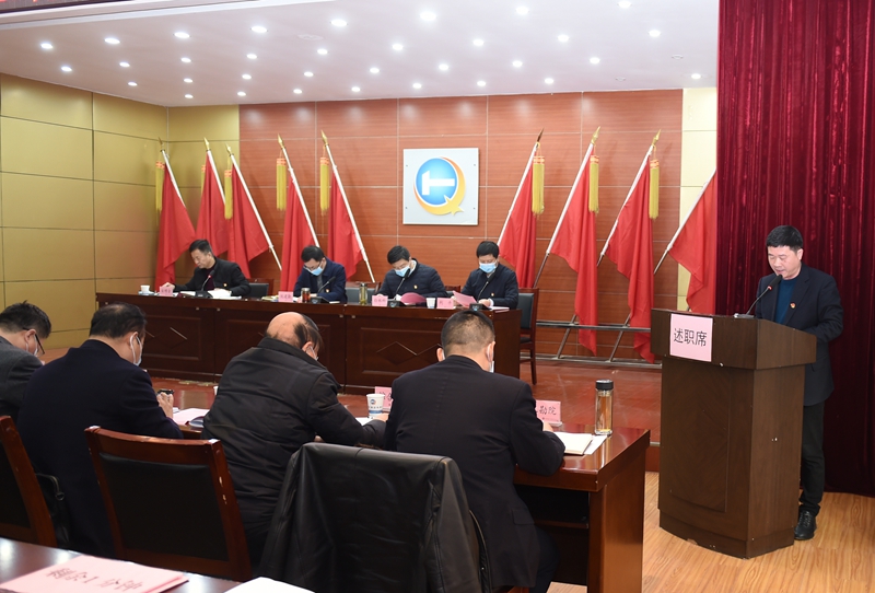 2025新澳门原料网