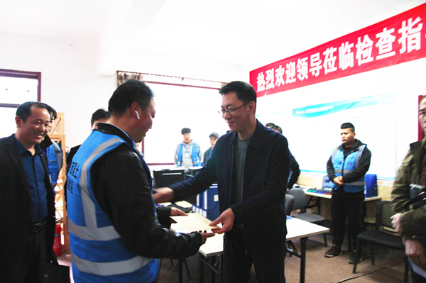 2025新澳门原料网