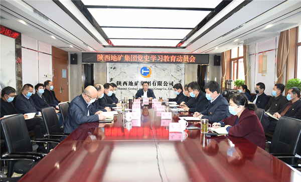 2025新澳门原料网