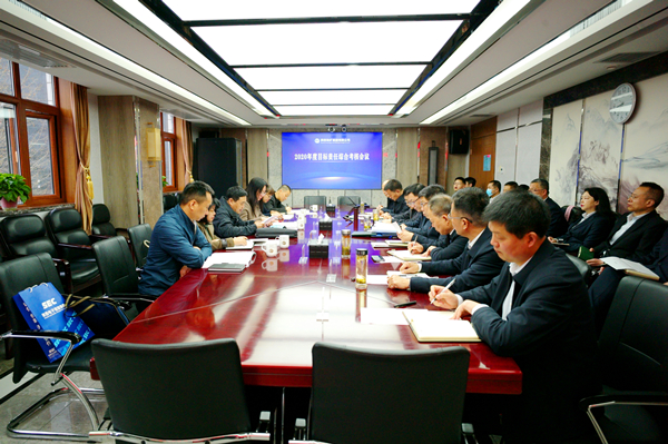 2025新澳门原料网