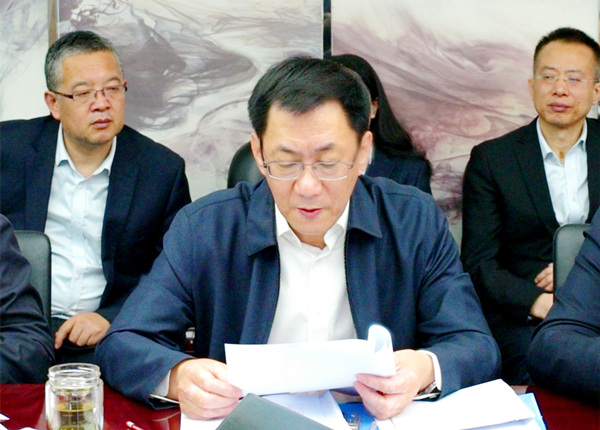 2025新澳门原料网