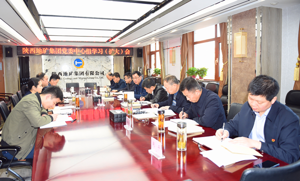 2025新澳门原料网