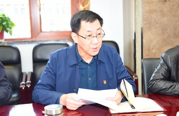 2025新澳门原料网