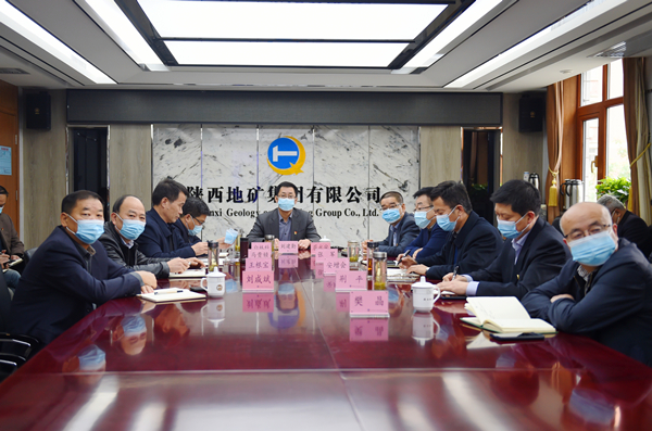 2025新澳门原料网