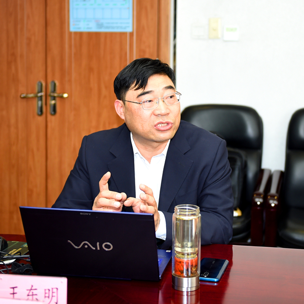 2025新澳门原料网