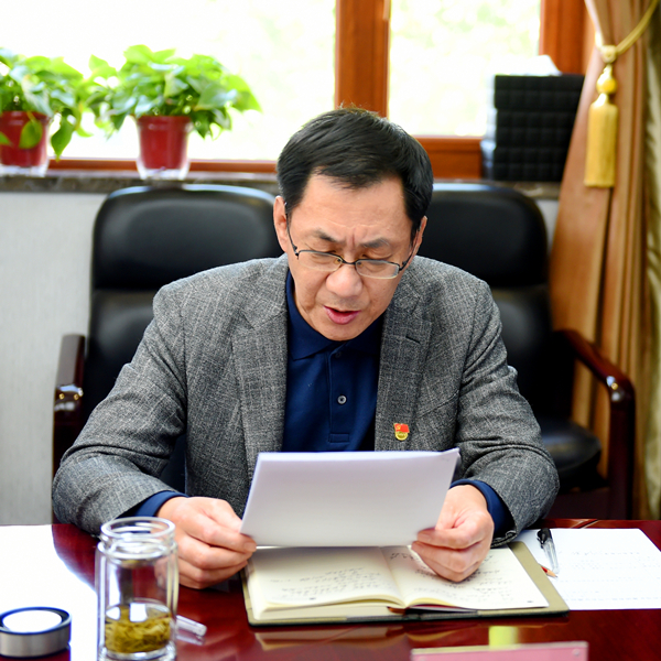 2025新澳门原料网