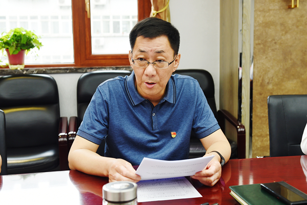 2025新澳门原料网