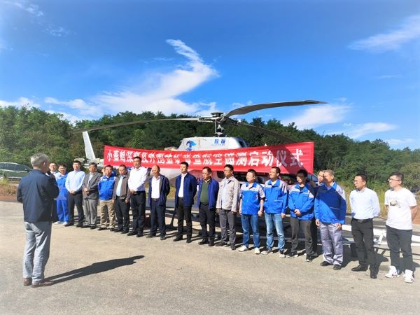 2025新澳门原料网