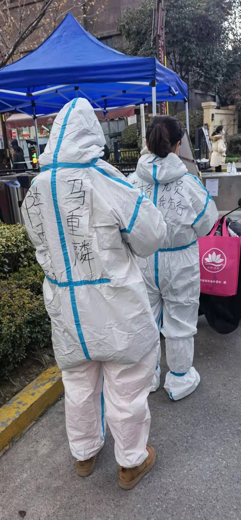 2025新澳门原料网