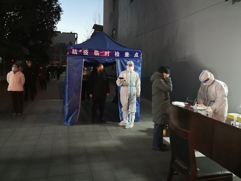 2025新澳门原料网