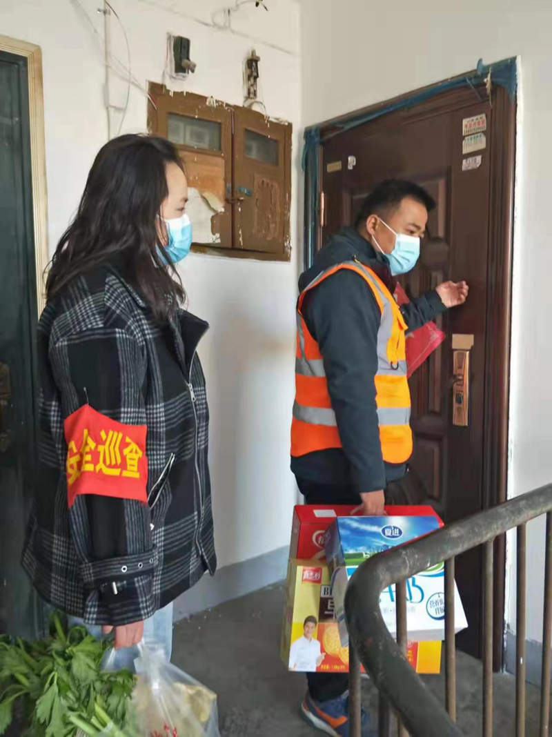 2025新澳门原料网