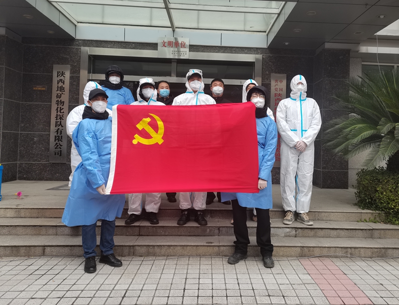 2025新澳门原料网