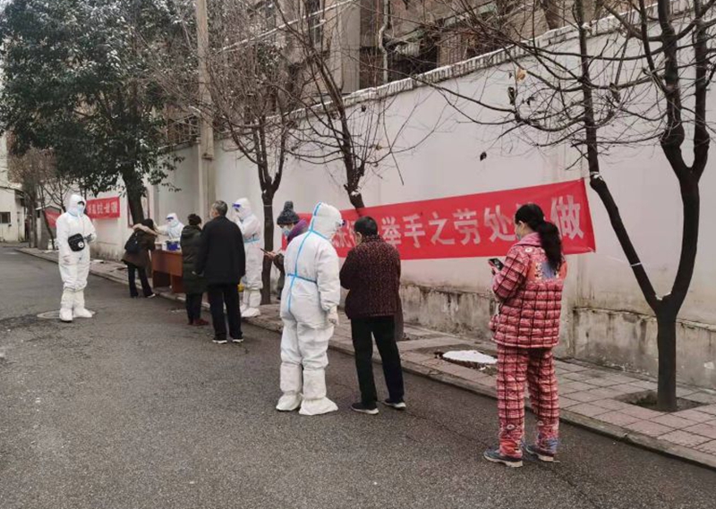 2025新澳门原料网
