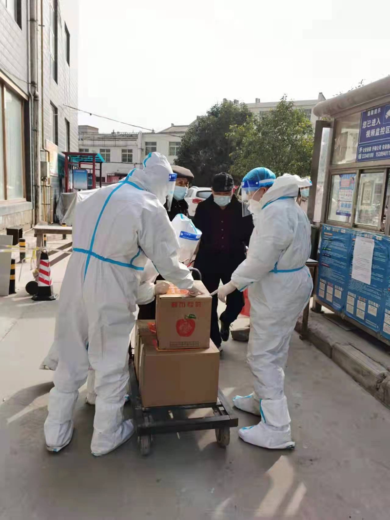 2025新澳门原料网