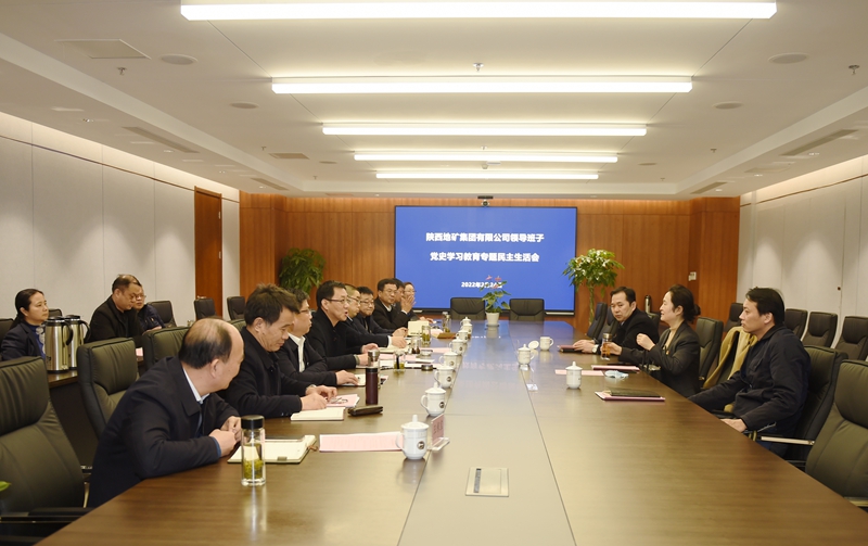 2025新澳门原料网