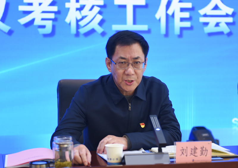 2025新澳门原料网