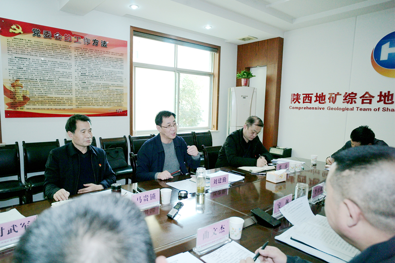 2025新澳门原料网