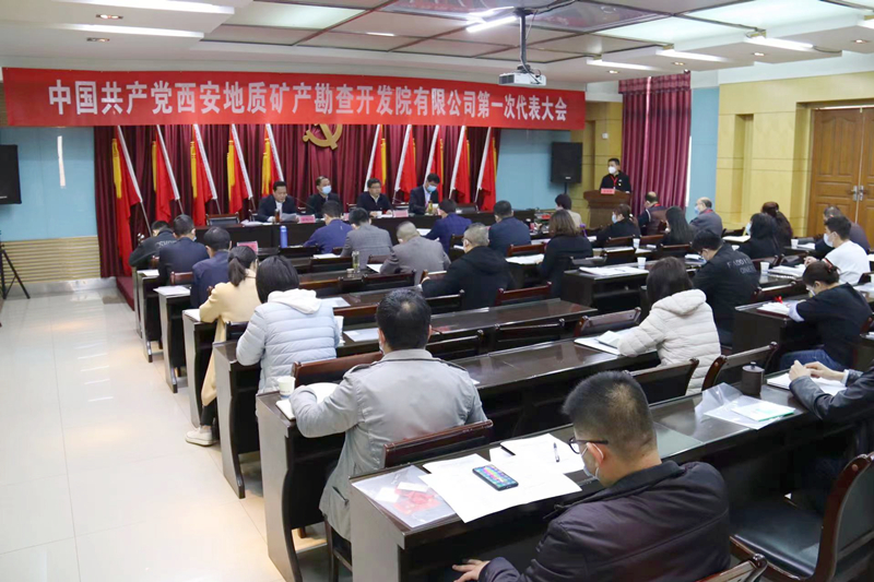 2024新澳门原料网