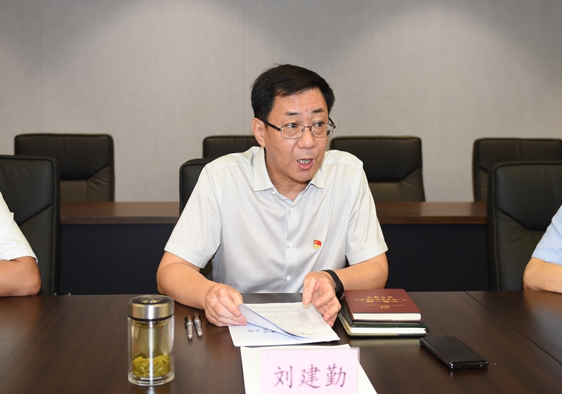 2025新澳门原料网