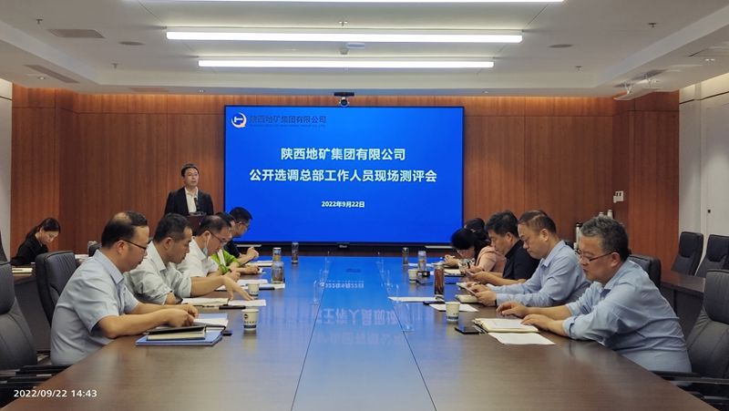 2025新澳门原料网