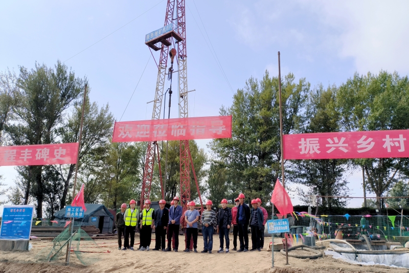 2025新澳门原料网