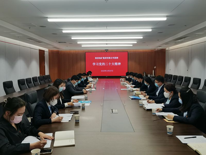 2025新澳门原料网