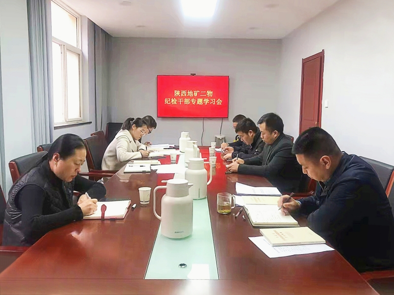 2025新澳门原料网