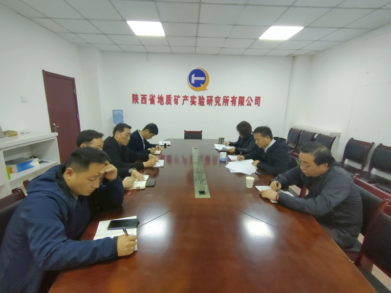 2025新澳门原料网