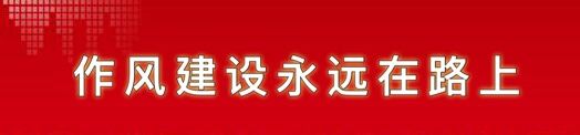 2025新澳门原料网