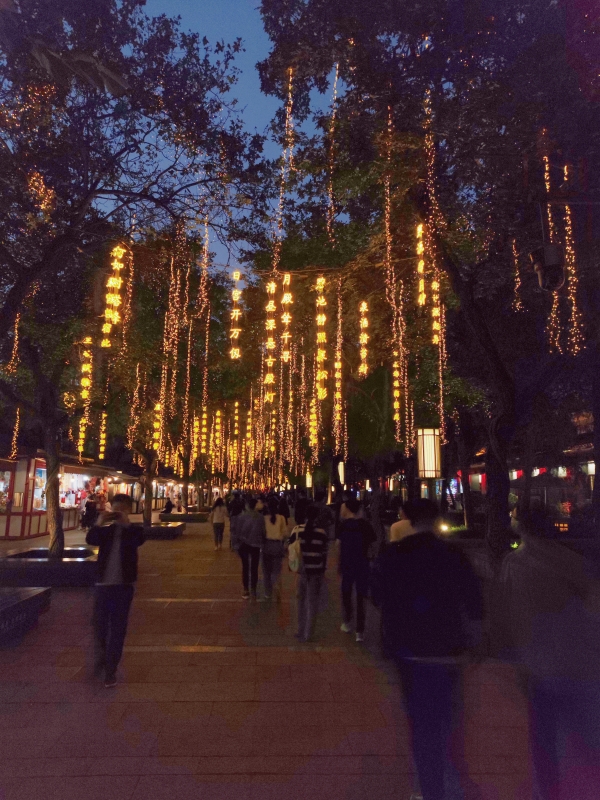 2025新澳门原料网