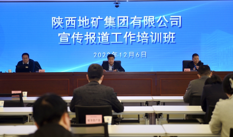 2025新澳门原料网