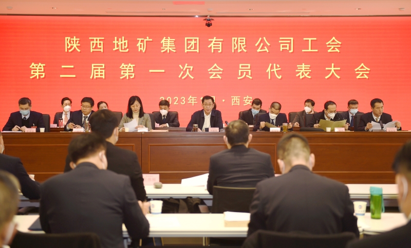 2025新澳门原料网