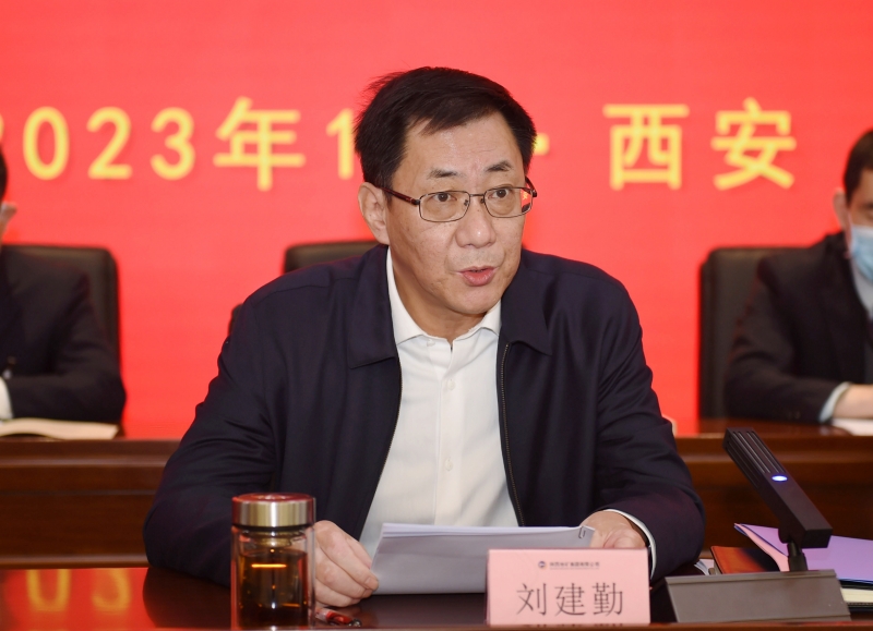 2025新澳门原料网