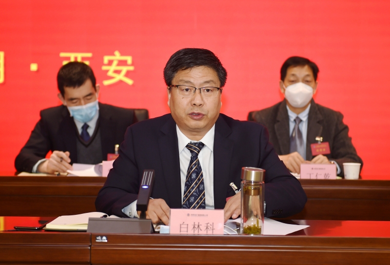 2025新澳门原料网