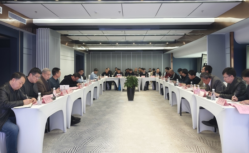 2025新澳门原料网