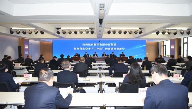 2025新澳门原料网