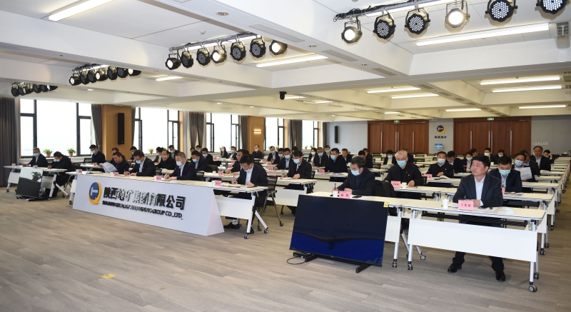 2025新澳门原料网