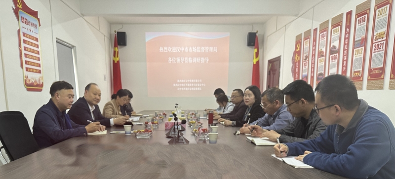 2025新澳门原料网