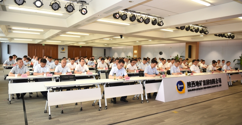 2025新澳门原料网