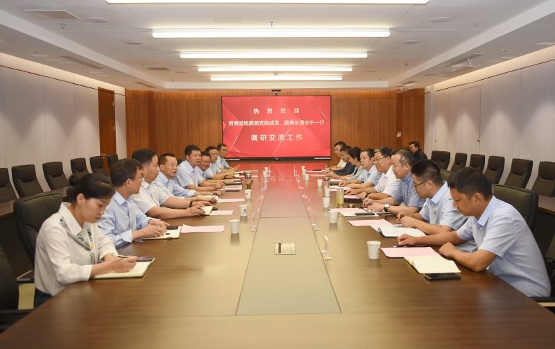 2024新澳门原料网