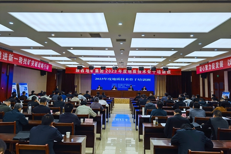 2025新澳门原料网