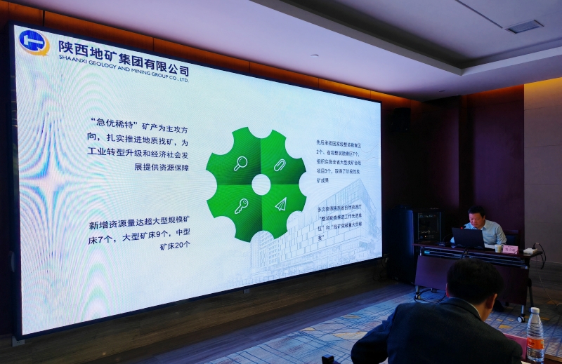 2025新澳门原料网
