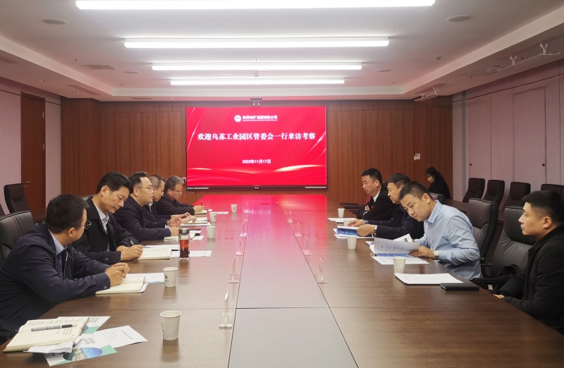 2025新澳门原料网