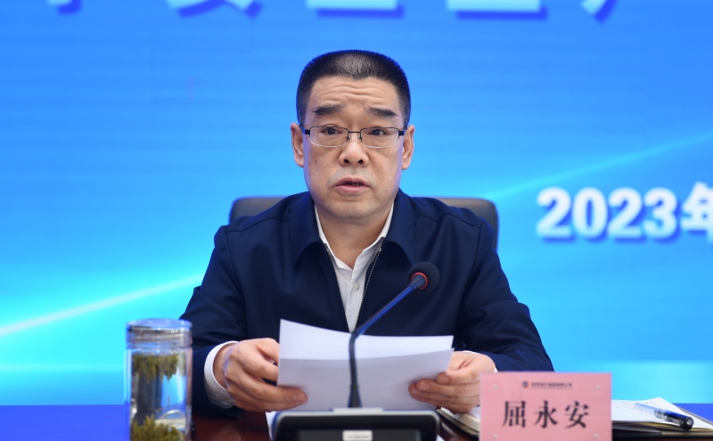 2025新澳门原料网