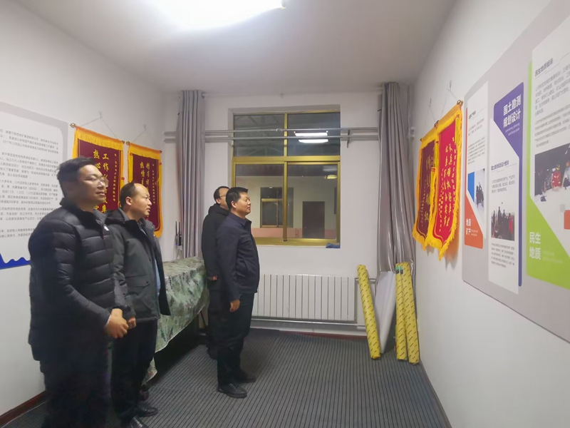 2025新澳门原料网