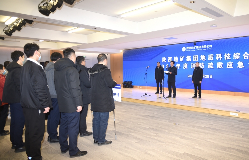 2025新澳门原料网
