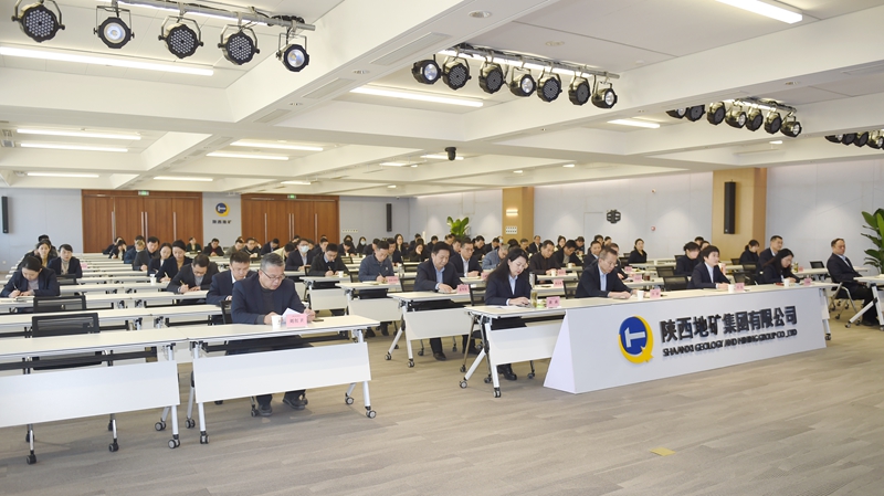2025新澳门原料网