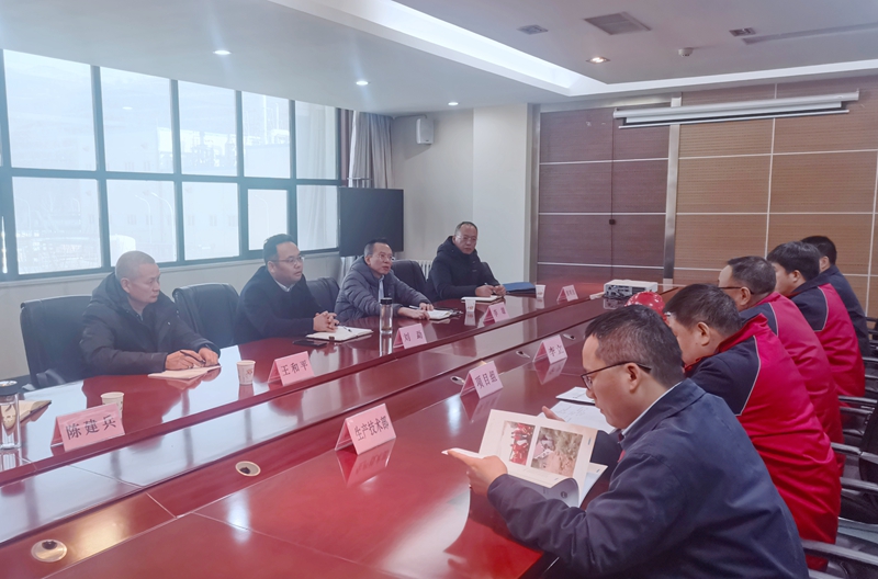 2025新澳门原料网