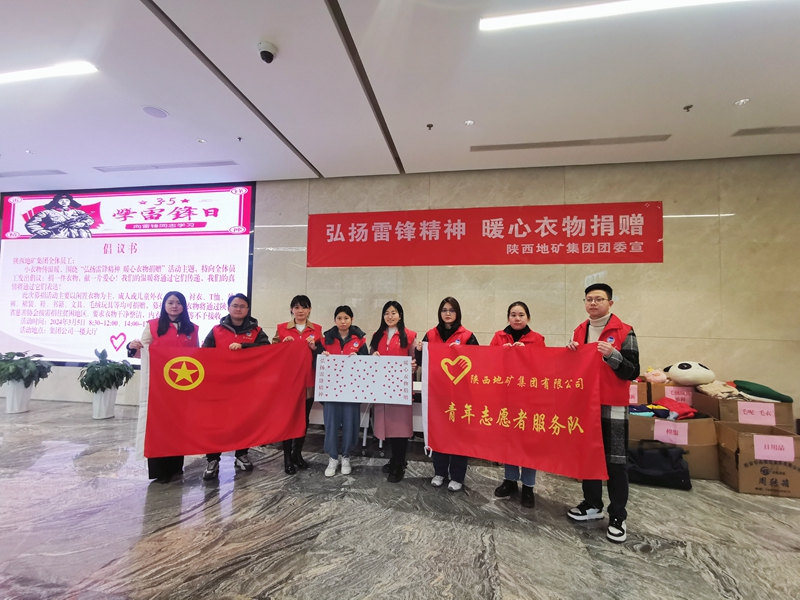 2025新澳门原料网