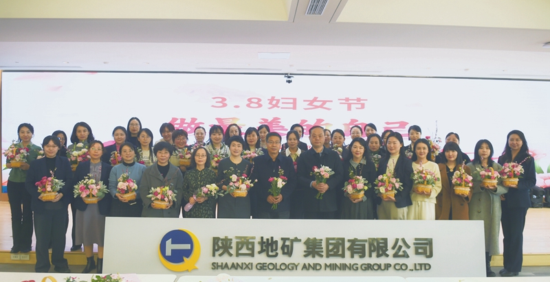 2025新澳门原料网